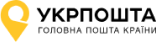 Ukrposhta