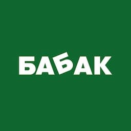 Бабак